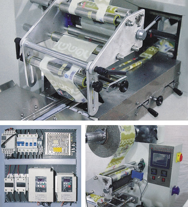 KD-260Automatic Pillow-shaped Packaging Machine (Upder film type)机械细节