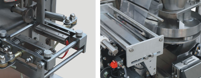 DXD-1000GAutomatic Granule Packing Machine机械细节