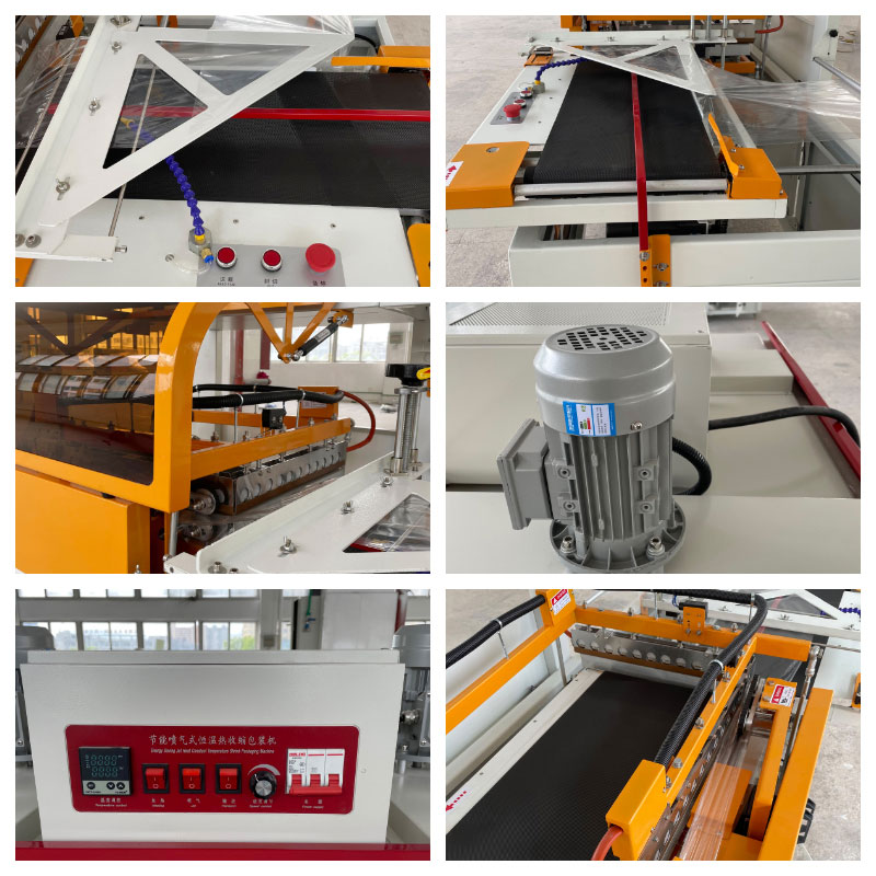 HY-450L Type Automatic Shrinking Wrapping Machine机械细节