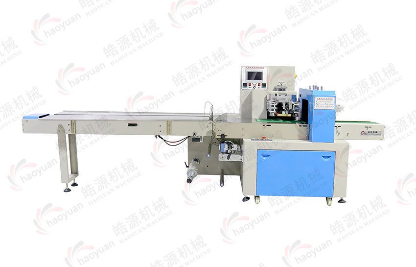 KD-350Automatic pillow packing machine with lower paper feeding