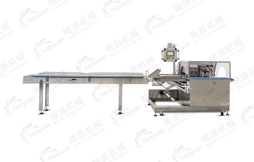 HY-680Vegetable Packing Machine
