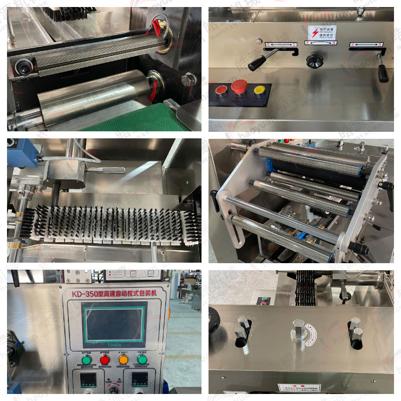 KD-350Stainless steel automatic pillow packing machine机械细节