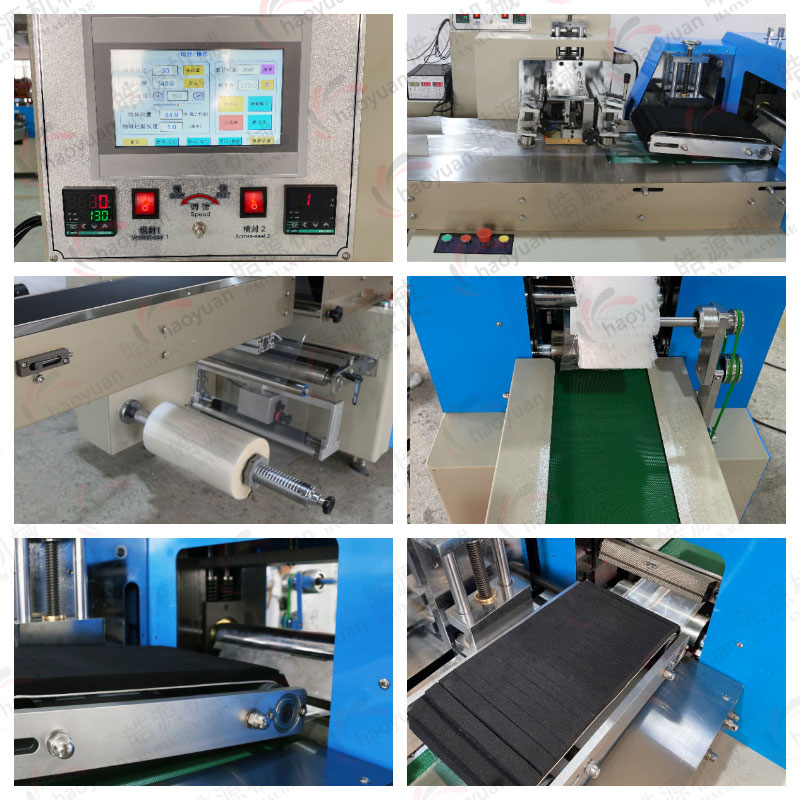 KD-450Extended exhaust high speed automatic pillow packing machine机械细节