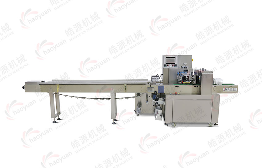 KD-260Pillow type automatic packing machine