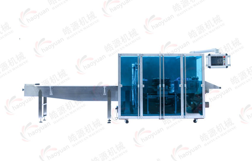 SB800WHigh-speed Reciprocating Four-side Sealing Packing Machine