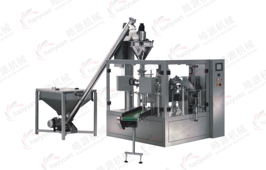 GD6/8-200FPowder metering and packaging production line