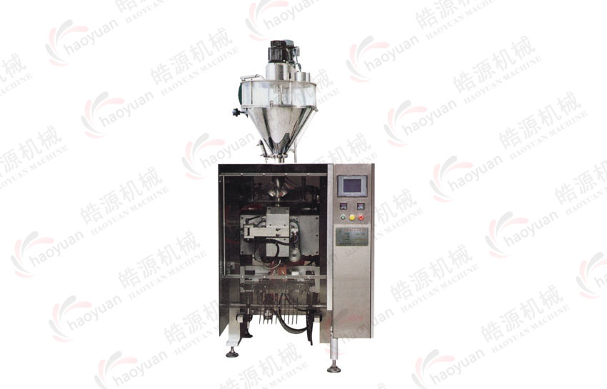 DXD-520FPowder automatic packaging machine