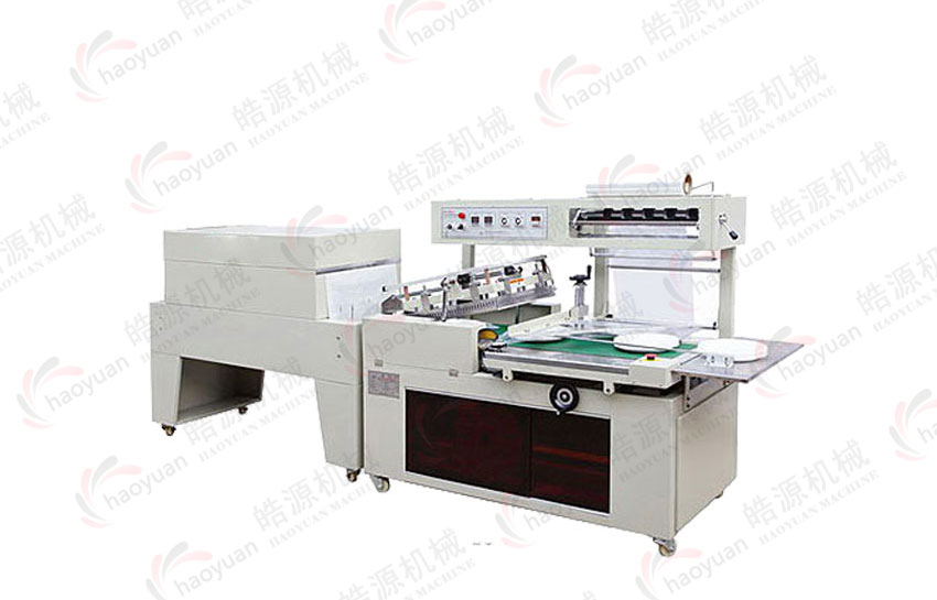 BS-400LA+BMD-450CL-type automatic heat shrinkable packaging machine (fully closed)