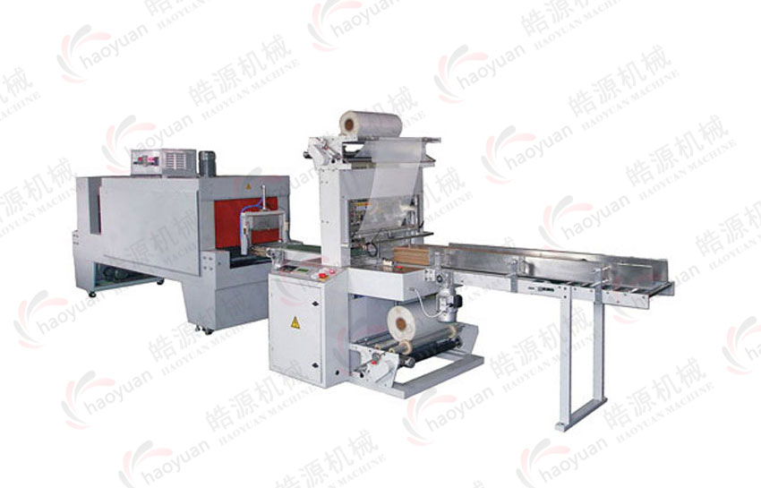 BMD-800CAutomatic heat shrinkable packaging machine (cuff type)