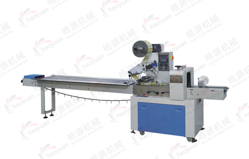 KD-260Automatic Pillow-shaped Packaging Machine (Upder film type)