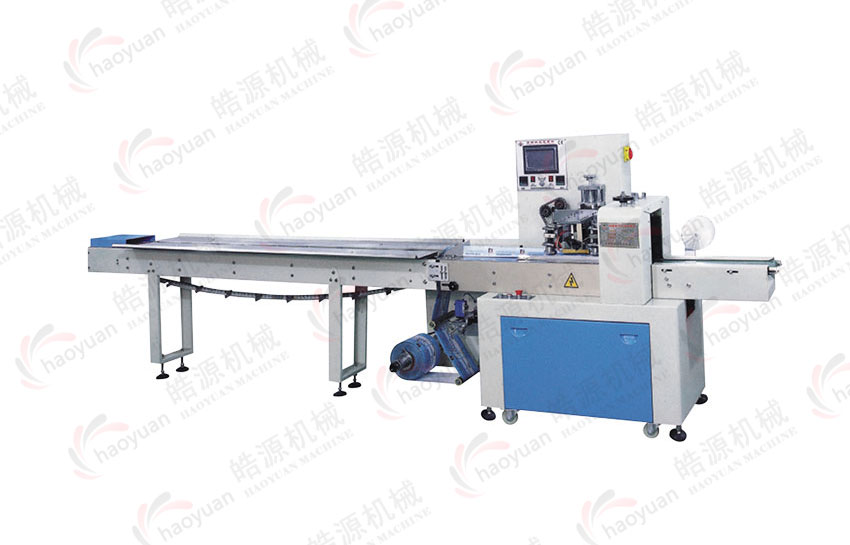 KD-260Automatic Pillow-shaped Packaging Machine (Downward film type)