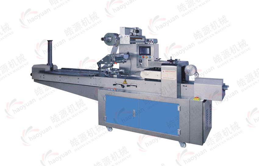 KD-260CCard Automatic Packaging Machine