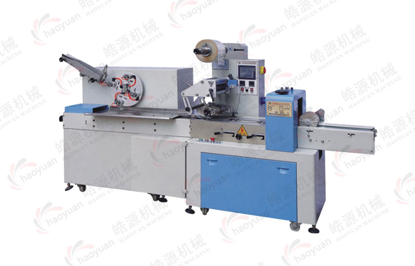 DZB-300CAutomatic Cards Packaging Machine