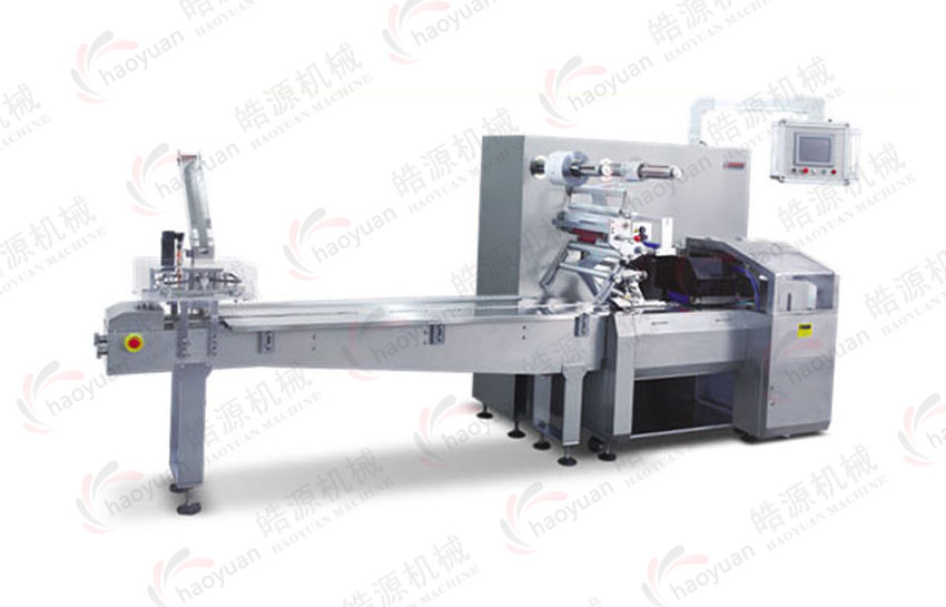 WF450High Speed Areciprocating Packaging Machine