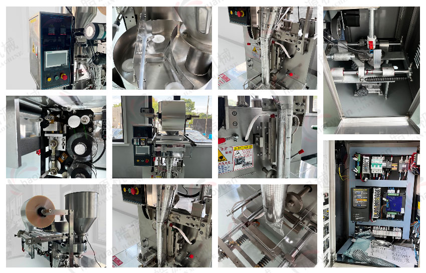 Granular packaging machine机械细节